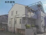 東京都大田区の競売物件 2,824万円 戸建て 100m&sup2;