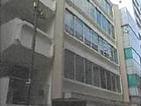 東京都千代田区の競売物件 2億9,686万円 戸建て 648m&sup2;