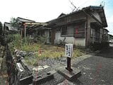 岐阜県大垣市の競売物件 302万円 戸建て 104m&sup2;