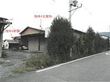 岐阜県揖斐郡池田町の競売物件 472万円 戸建て 580m&sup2;