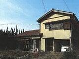 岐阜県恵那市の競売物件 171万円 戸建て 135m&sup2;
