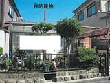 大阪府枚方市の競売物件 463万円 戸建て 53m&sup2;