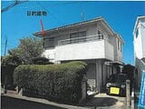 大阪府枚方市の競売物件 1,976万円 戸建て 150m&sup2;