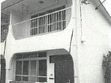 大阪府箕面市の競売物件 554万円 マンション 80m&sup2;