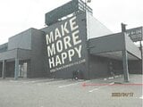 徳島県吉野川市の競売物件 2,231万円 戸建て 1,037m&sup2;