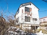 北海道室蘭市の競売物件 99万円 戸建て 225m&sup2;
