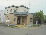 北海道岩見沢市の競売物件 774万円 戸建て 112m&sup2;