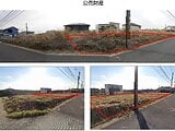 京都府相楽郡精華町の官公庁公売物件 3,810万円 土地 442m&sup2;
