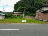 岩手県一関市の官公庁公売物件 76万円 土地 258m&sup2;