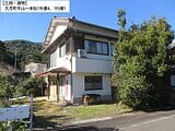 高知県幡多郡大月町の官公庁公売物件 114万円 農地 190m&sup2;