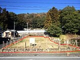 岐阜県加茂郡八百津町の国有財産売却物件 278万円 土地 335m&sup2;
