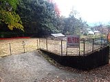 三重県尾鷲市の国有財産売却物件 32万円 土地 280m&sup2;
