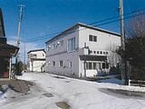 青森県三戸郡五戸町の競売物件 1,134万円 戸建て 583m&sup2;
