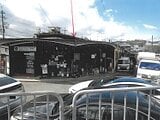 京都府京都市伏見区の競売物件 1,024万円 戸建て 34m&sup2;