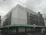 北海道釧路市の競売物件 7,225万円 戸建て 17,717m&sup2;