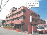 神奈川県横浜市港北区の競売物件 1,092万円 マンション 52m&sup2;
