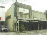 長野県駒ヶ根市の競売物件 181万円 戸建て 230m&sup2;