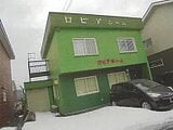 北海道室蘭市の競売物件 154万円 戸建て 106m&sup2;