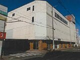 青森県むつ市の競売物件 200万円 戸建て 8,679m&sup2;