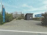 新潟県五泉市の競売物件 263万円 戸建て 132m&sup2;
