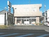 茨城県鉾田市の競売物件 59万円 戸建て 235m&sup2;