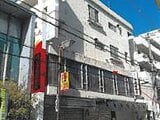 大阪府東大阪市の競売物件 2,065万円 戸建て 786m&sup2;