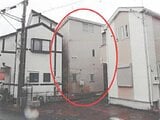神奈川県海老名市の競売物件 864万円 戸建て 86m&sup2;