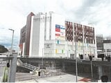 神奈川県横浜市戸塚区の競売物件 5,987万円 マンション 224m&sup2;