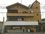 愛媛県松山市の競売物件 2,444万円 戸建て 423m&sup2;