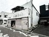 香川県さぬき市の競売物件 131万円 戸建て 359m&sup2;