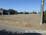 千葉県長生郡白子町の国税庁公売物件 23万円 農地 2,288m&sup2;