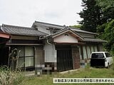 千葉県いすみ市の国税庁公売物件 100万円 戸建て 213m&sup2;