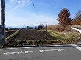 長野県小諸市の国税庁公売物件 150万円 農地 3,433m&sup2;