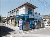 東京都西多摩郡日の出町の競売物件 681万円 戸建て 99m&sup2;