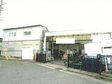 兵庫県西宮市の競売物件 7,915万円 戸建て 448m&sup2;