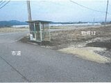 栃木県鹿沼市の競売物件 9,000円 農地 55m&sup2;