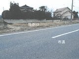 栃木県鹿沼市の競売物件 3万円 農地 171m&sup2;