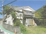 神奈川県愛甲郡清川村の競売物件 439万円 戸建て 139m&sup2;