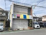 神奈川県秦野市の競売物件 792万円 戸建て 132m&sup2;