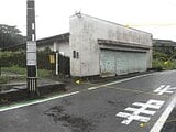 鹿児島県曽於郡大崎町の競売物件 175万円 戸建て 202m&sup2;