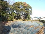 神奈川県横須賀市の官公庁公売物件 205万円 土地 536m&sup2;