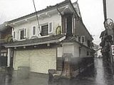 大分県臼杵市の競売物件 139万円 戸建て 84m&sup2;
