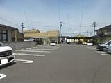 福島県福島市の競売物件 2,668万円 土地 1,536m&sup2;
