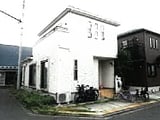 埼玉県新座市の競売物件 1,681万円 戸建て 89m&sup2;