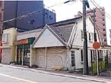 千葉県市川市の競売物件 1,575万円 戸建て 91m&sup2;