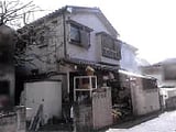 千葉県市川市の競売物件 736万円 戸建て 101m&sup2;