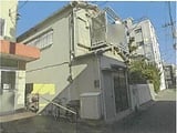 東京都豊島区の競売物件 1,199万円 戸建て 81m&sup2;