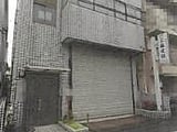 東京都江戸川区の競売物件 3,125万円 戸建て 253m&sup2;