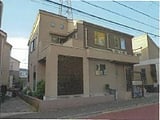 東京都世田谷区の競売物件 6,759万円 戸建て 99m&sup2;