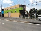 愛知県北名古屋市の競売物件 1,498万円 戸建て 269m&sup2;